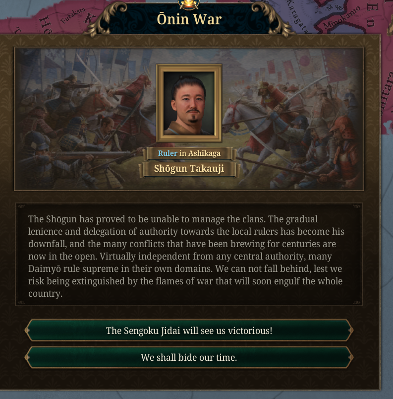 Sengoku Event Start.png Sengoku Event Start.png
